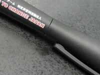 【写真】LED付きペン